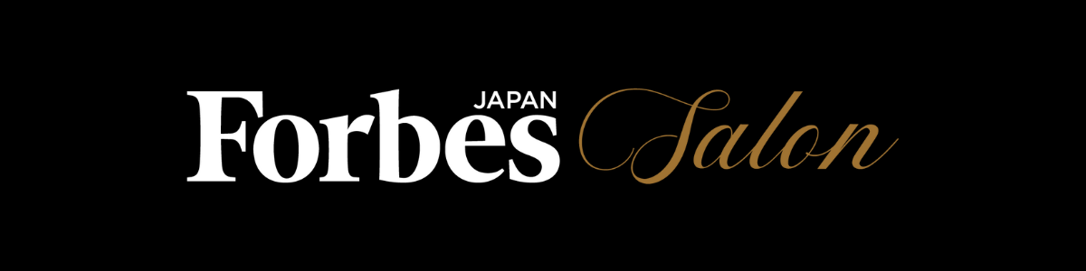 Forbes JAPAN SALON
